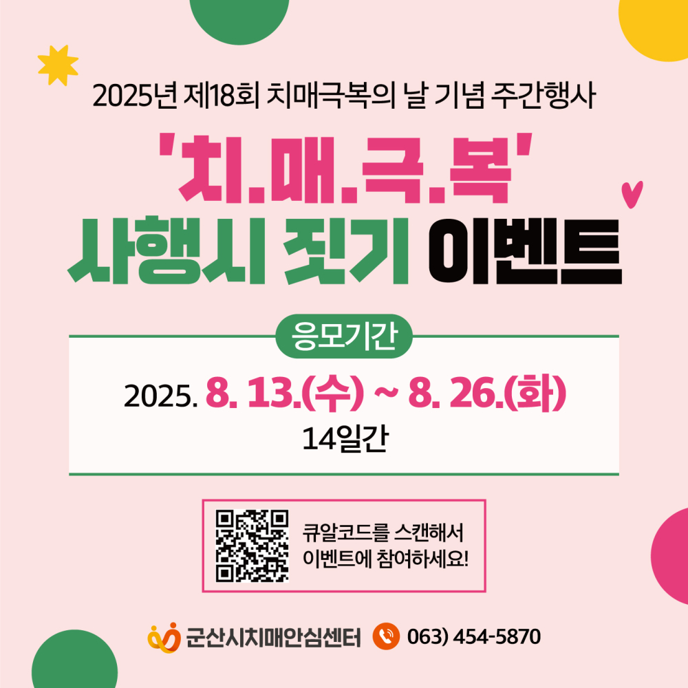 전광판이미지(가로형)