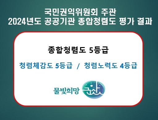 홈페이지게시용