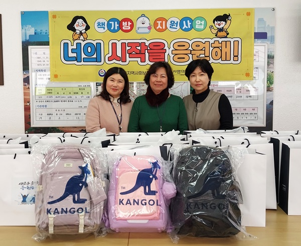 너의시작을응원해