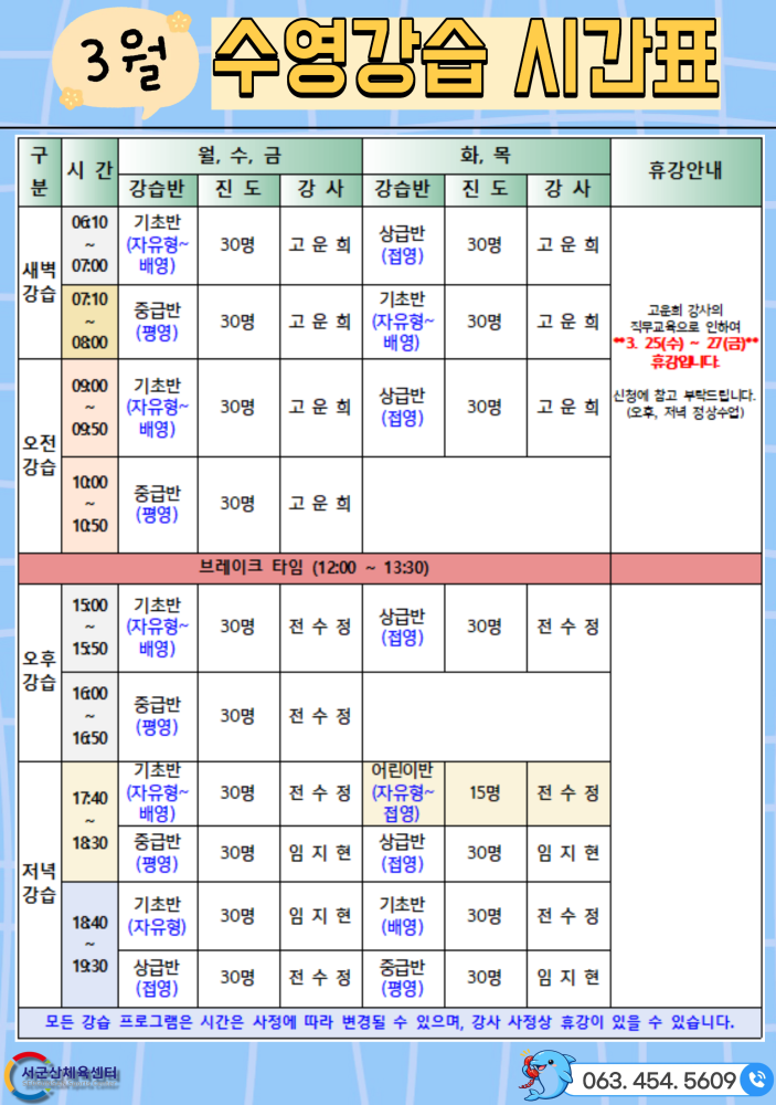 제목을입력해주세요.(7)