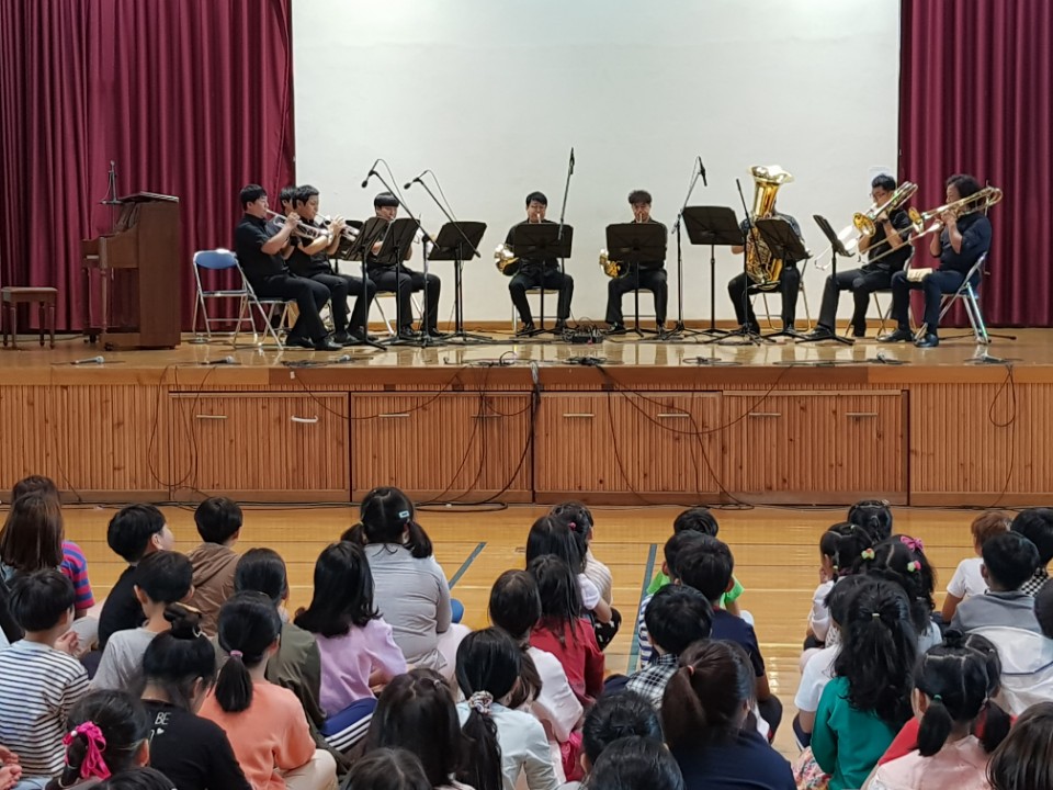 군산시립교향악단 찾아가는 음악회 (옥봉초등학교)