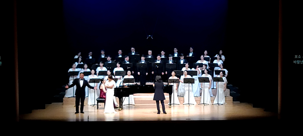 군산시립합창단 제121회 정기 연주회 - A Tempo, 군산! 멈추지 않는 항해