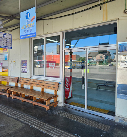 시외버스터미널 사진